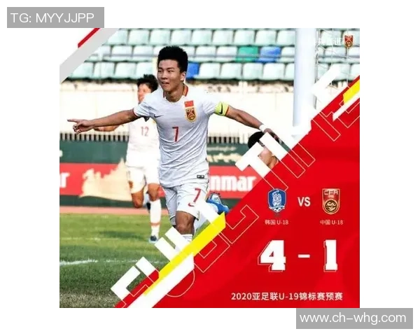 亚足联越南对阵阿联酋精彩直播全程回顾与赛后分析