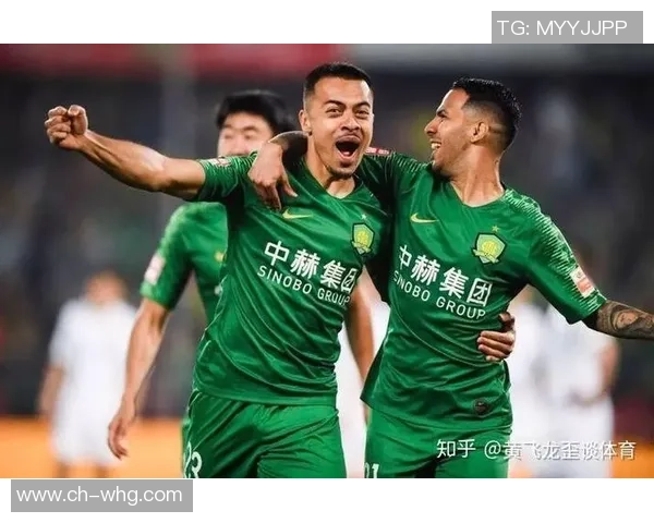 北京国安与恒大淘宝激战正酣谁能在中超赛场上笑到最后