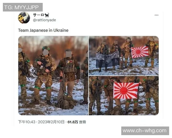 日本代表与乌克兰激情对决直播全程回顾与精彩瞬间分析 日本代表与乌克兰激情对决直播全程回顾与精彩瞬间分析