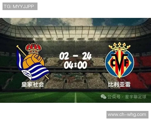 皇家马洛卡主场迎战比利亚雷亚尔期待精彩对决与胜利之争