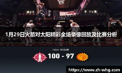 豪门国际在线登录