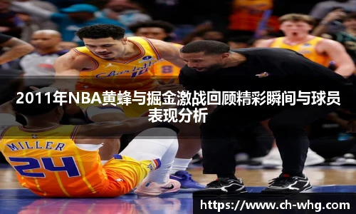 豪门国际app下载