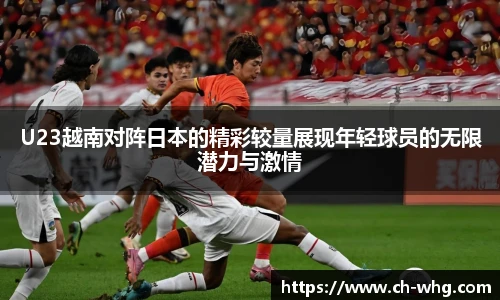 豪门国际手机最新版本