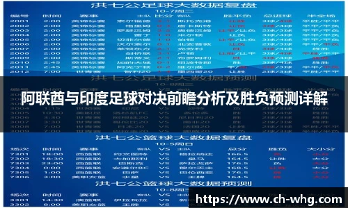 豪门国际在线登录