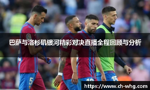 豪门国际app下载