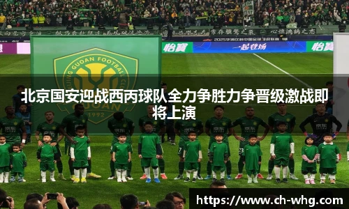 豪门国际手机最新版本