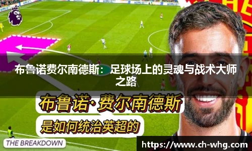 豪门国际手机最新版本