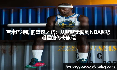 豪门国际手机最新版本