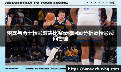 豪门国际手机最新版本