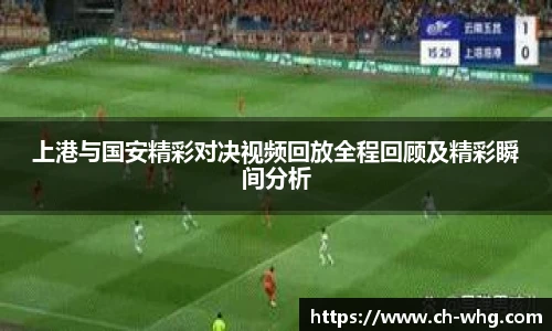 豪门国际app下载