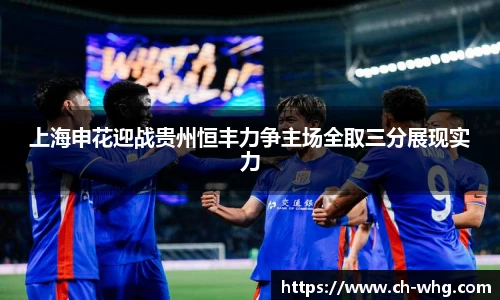 豪门国际手机最新版本