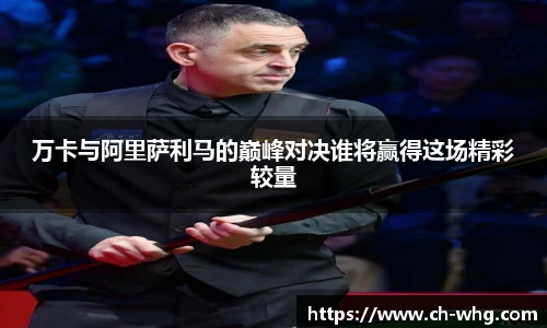 豪门国际在线登录